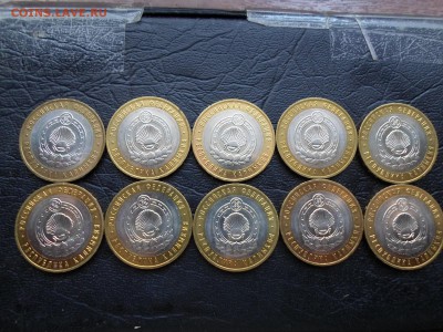 Калмыкия ммд, мешковая,10 шт, до 10.04.16. 22.00 - SAM_4708.JPG