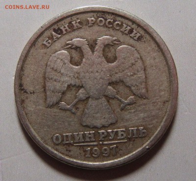 1руб1997м полный раскол жирный  до 09.04.16 в 21-00 - 64
