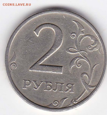 50 копеек 1999 года 22 монеты . - IMG