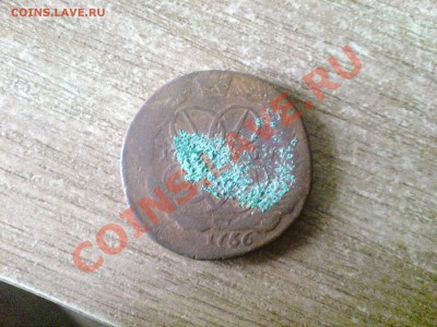 2 копейки 1759 перечекан с 1756,оценка - 177 016