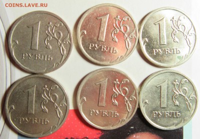 Подборка 1руб2008м полный раскол 6шт. до 09.04.16 в 21-00 - 58