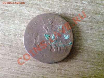 2 копейки 1759 перечекан с 1756,оценка - 177 017