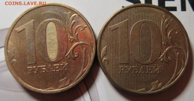 10руб2012м полный раскол 2шт.  до 09.04.16 в 21-00 - 45