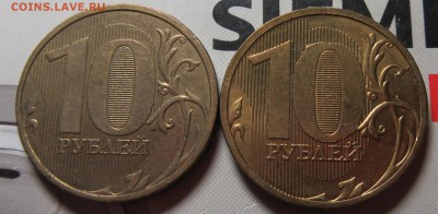 10руб2010м полный раскол 2шт. до 09.04.16 в 21-00 - 41