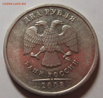 2руб2008ммд полный раскол до 09.04.16 в 21-00 - 21