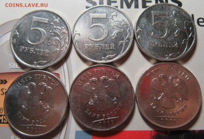 Подборка 5руб2011м полный раскол 6шт. до 09.04.16 в 21-00 - 17