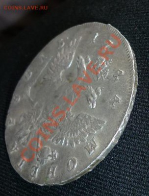 Рубль 1744г ММД определение подлинности и оценка - c5