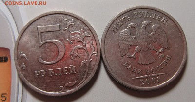 5руб2008м полный раскол 2шт. до 09.04.16 в 21-00 - 11