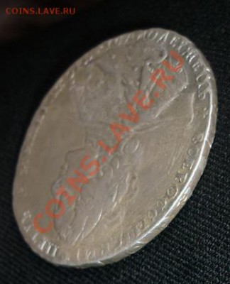 Рубль 1723 г ОК определение подлинности и оценка - d4
