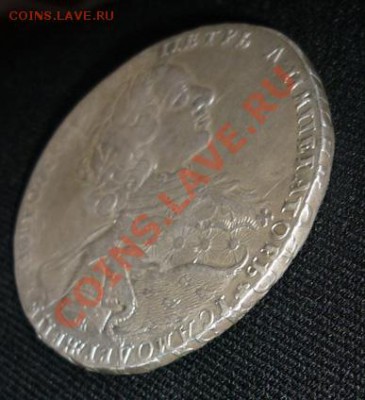 Рубль 1723 г ОК определение подлинности и оценка - d5