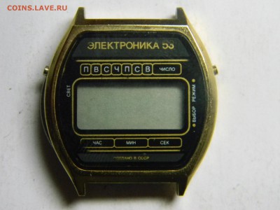 часы электроеика 53  до 8.04 в 21.30 по москве. - Изображение 244