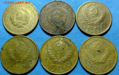 5 копеек 1930-1949 год до 8.04.16 - DSCF5439.JPG