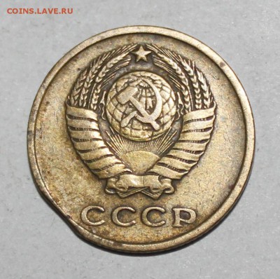 2 копейки 1963г. выкус? - IMG_9340.JPG