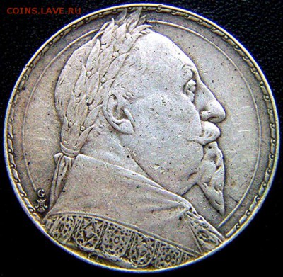 Швеция_памятные 2 кроны 1932. Серебро; до 06.04_22.26мск - 11138