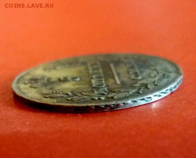 5 копеек 1826 г. отличные! до 9.04.2016 в 22:00 МСК. - P1050401