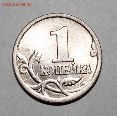 1 коп 2006с-п шт.3.21А? - 3.21А.JPG