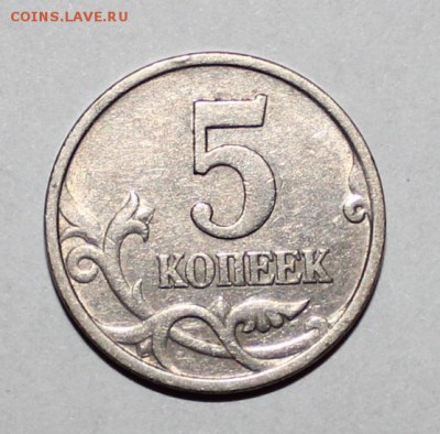 1 коп 2006с-п шт.3.21А? - 1.1.JPG