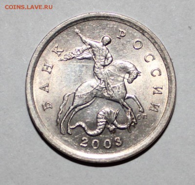 1 коп 2006с-п шт.3.21А? - 2.3-1.JPG