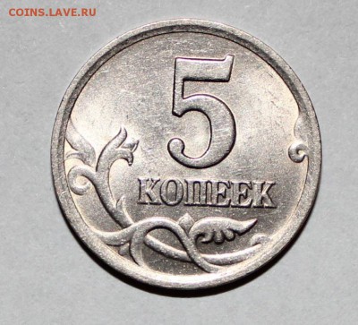 1 коп 2006с-п шт.3.21А? - 2.3.JPG