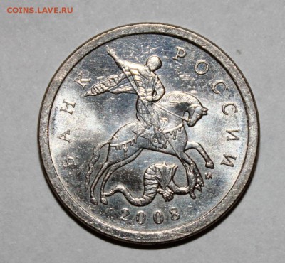 1 коп 2006с-п шт.3.21А? - 5.4Б2-1.JPG