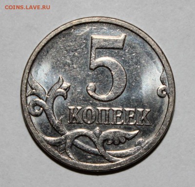 1 коп 2006с-п шт.3.21А? - 5.4Б2.JPG