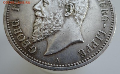 5 Марок - uBPe-BhtuIE