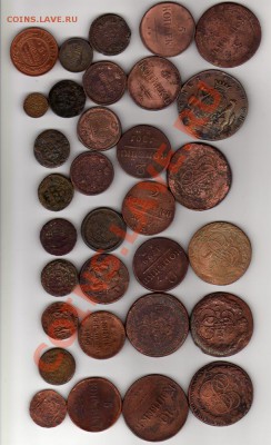 Продаю Царскую Медь (68 монет 1701-1911). - q1_001_s