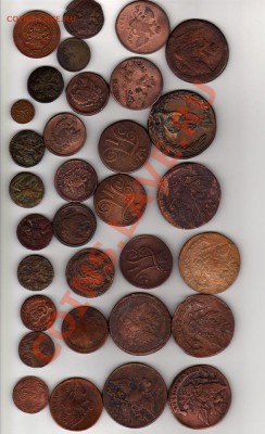 Продаю Царскую Медь (68 монет 1701-1911). - q1_002_s