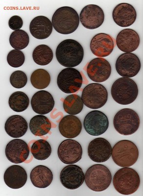 Продаю Царскую Медь (68 монет 1701-1911). - r1_001_s