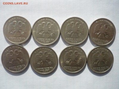 1 рубль 1998 СПМД. В лоте 8 монет - P1110438.JPG