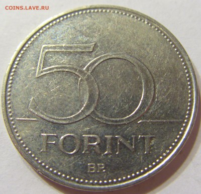 50 форинтов 2006 Венгрия парламент 09.04.16 22:00 МСК - CIMG1703.JPG