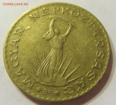 10 форинтов 1989 Венгрия 09.04.16 22:00 МСК - CIMG1718.JPG