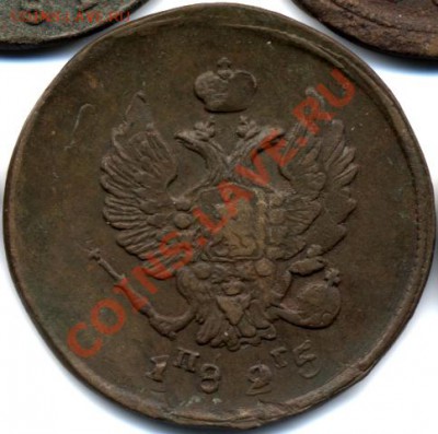  перечекан? - 2к1825_2