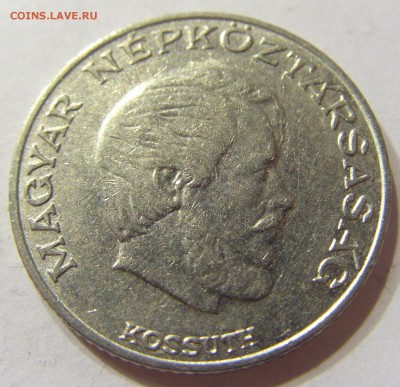 5 форинтов 1972 Венгрия 09.04.16 22:00 МСК - CIMG1734.JPG