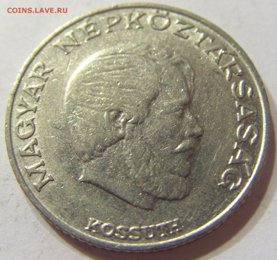 5 форинтов 1971 Венгрия 09.04.16 22:00 МСК - CIMG1738.JPG
