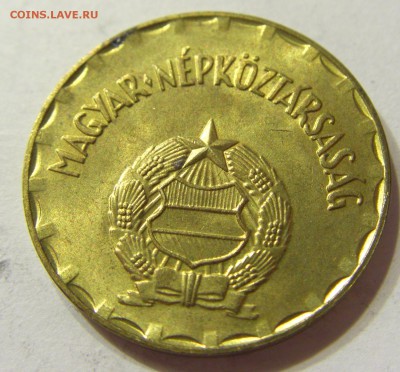 2 форинта 1985 Венгрия 09.04.16 22:00 МСК - CIMG1746.JPG