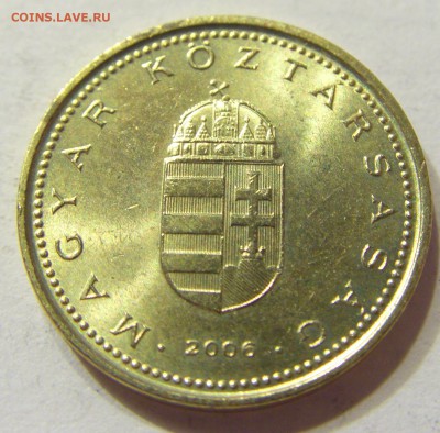 1 форинта 2006 Венгрия 09.04.16 22:00 МСК - CIMG1754.JPG
