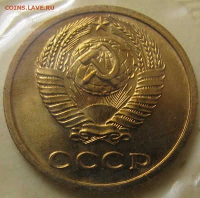 2к74 - 009.JPG