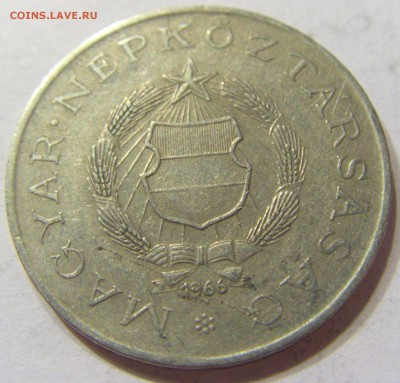 2 форинта 1966 Венгрия 09.04.16 22:00 МСК - CIMG1766.JPG