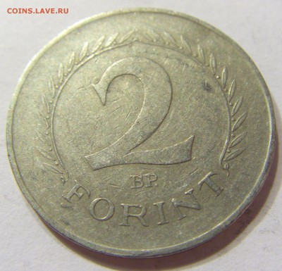 2 форинта 1966 Венгрия 09.04.16 22:00 МСК - CIMG1764.JPG