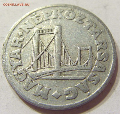 50 филлеров 1969 Венгрия 09.04.2016 22:00 МСК - CIMG1782.JPG