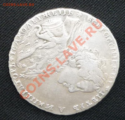 Рубль 1723 г ОК определение подлинности и оценка - d9
