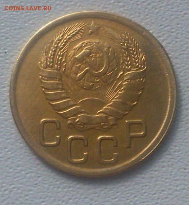 3 копейки 1945 Окончание 06.04.2016 г в 22.00 - DSC_1758.JPG