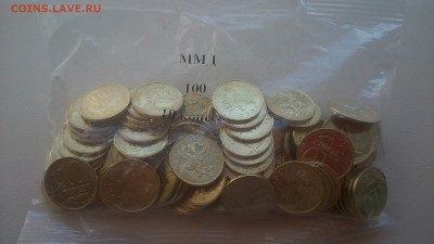 мешочек ммд10к 15г(100 шт) новёхенькие - DSC_0007 (1).JPG