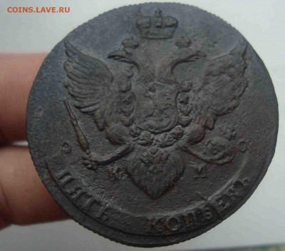 5 копеек 1788г КМ.До 7.04 в 22.00 мск - 22
