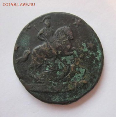 4 копейки 1762г "барабаны"- оценка подлинности - image (5)