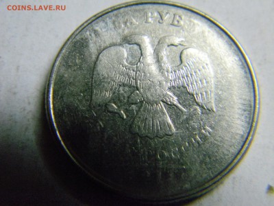 2 рубля 2011 брак? - Изображение 254