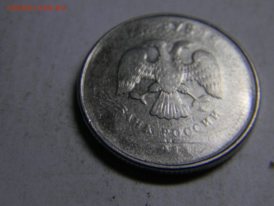 2 рубля 2011 брак? - Изображение 253