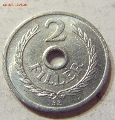 2 филлера 1957 Венгрия 09.04.2016 22:00 МСК - CIMG1887.JPG