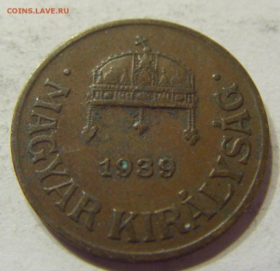 1 филлер 1939 Венгрия 09.04.2016 22:00 МСК - CIMG1906.JPG